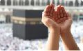 كلمات على طريق الانتظار
