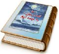 ما امام زمان (علیه السلام) را دیده ایم