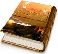 انتظارات حضرت مهدی (علیه السلام) از شیعیان