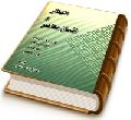 انتظار و انسان معاصر