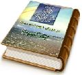 در دوران غیبت امام مهدی (عجّل الله فرجه) چه کنیم؟