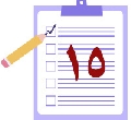 اختبر معلوماتك المهدوية (١٥)