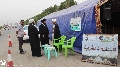 (١٥٠) موقع استفتائي للزائرين