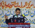المهرجان الشعري الاول لشعراء العراق
