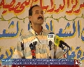 المهرجان الشعري الاول لشعراء العراق