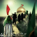 (٣٠٧) عين الله ترعاكم يزوار