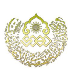 نشاطات المركز في موسم الحج لعام ١٤٢٩ هـ