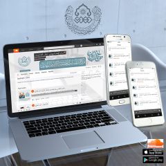 افتتاح حساب المركز الرسمي على موقع (ساوند كلاود)