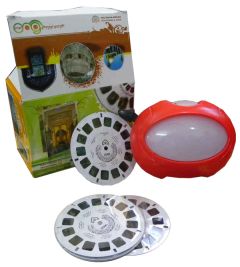 اصدار (منظار المنتظر الصغير)