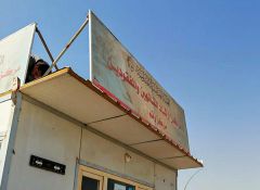 استعداداً لزيارة الأربعين: المباشرةُ بنشر مراكز إرشاد التائِهِين