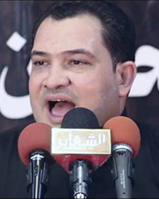 التقي بالمهدي- سراج الخاصكي